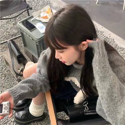 不要先生与好的女士
