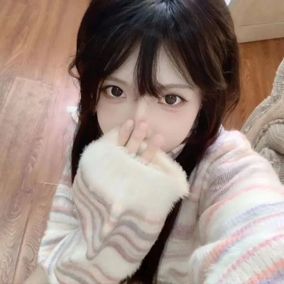 恣女木